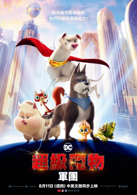 成人俱乐部